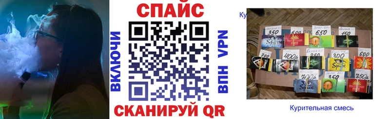 Бутират вода  где купить   Уржум 