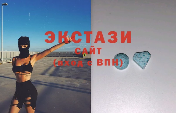 кокс Абдулино