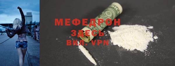кокс Абдулино