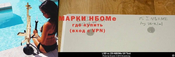 амф Алзамай
