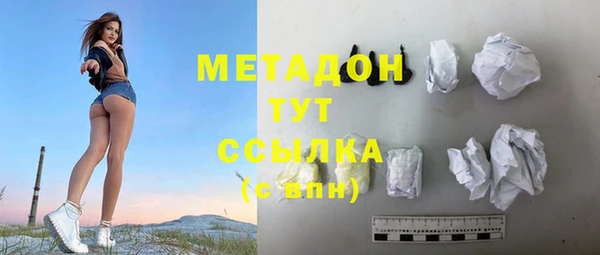 кокс Абдулино