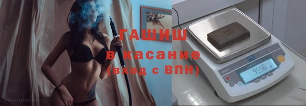 амф Алзамай