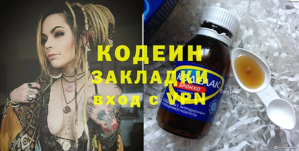 кокс Абдулино