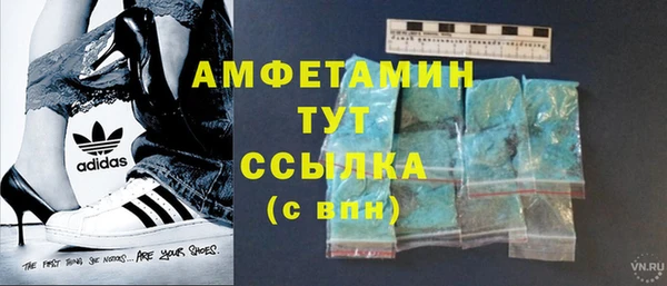 кокс Абдулино